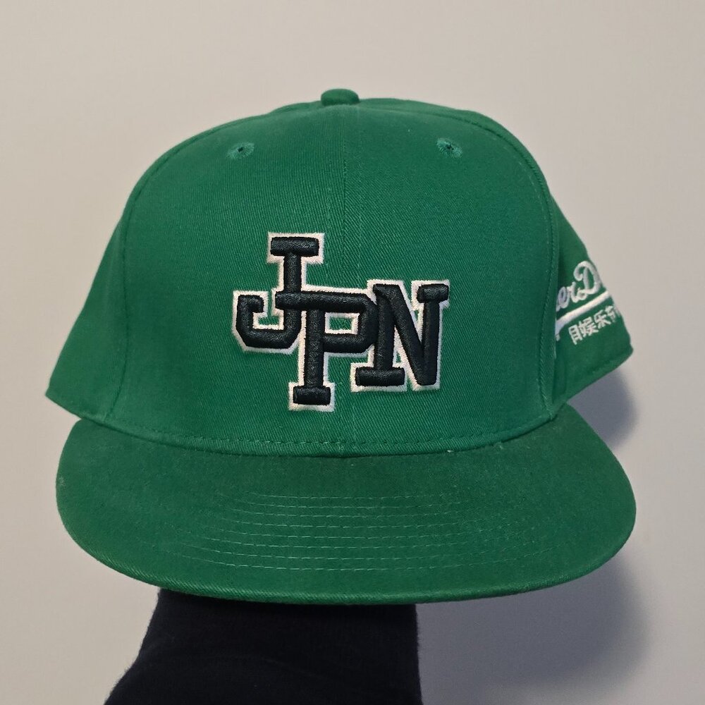 Superdry JPN Baseball Hat